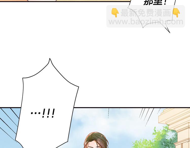 第6话 我不想当叔叔76