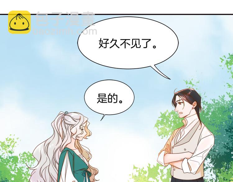 第6话 我不想当叔叔81