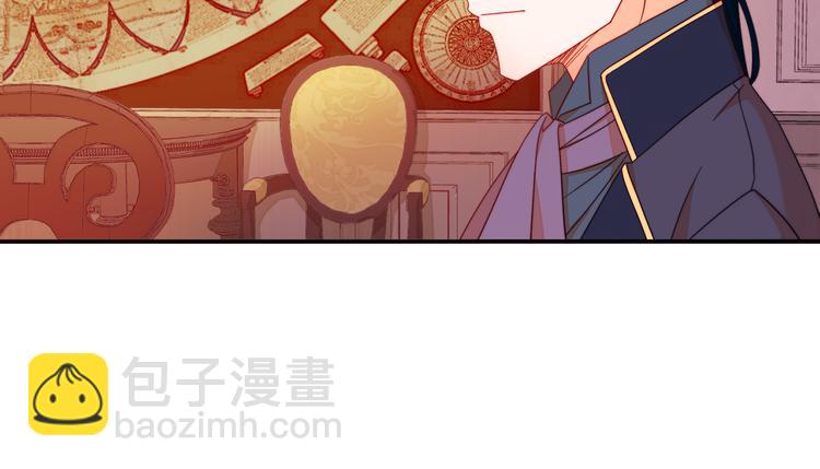 第7话 拒绝产生关系108