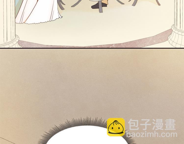 第7话 拒绝产生关系128