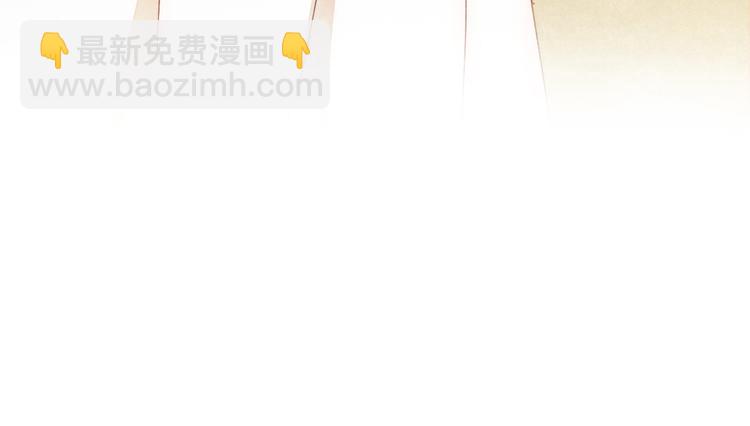 第7话 拒绝产生关系132