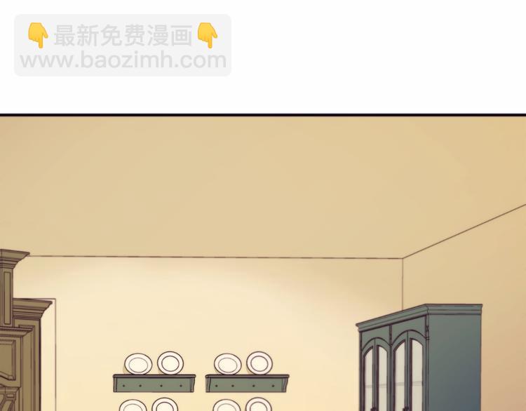 第7话 拒绝产生关系14