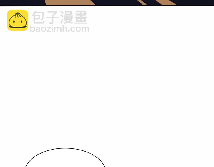 第7话 拒绝产生关系16