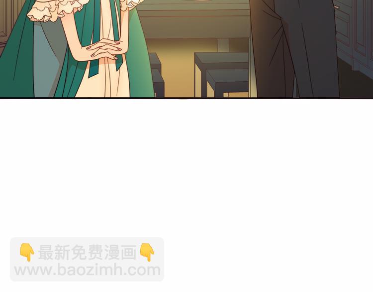 第7话 拒绝产生关系24