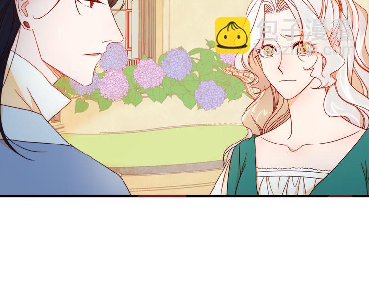 第7话 拒绝产生关系43