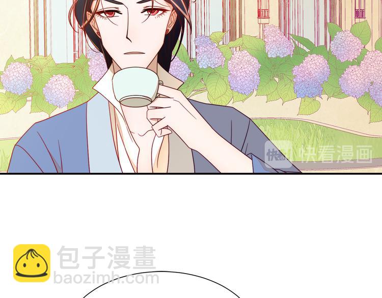 第7话 拒绝产生关系50