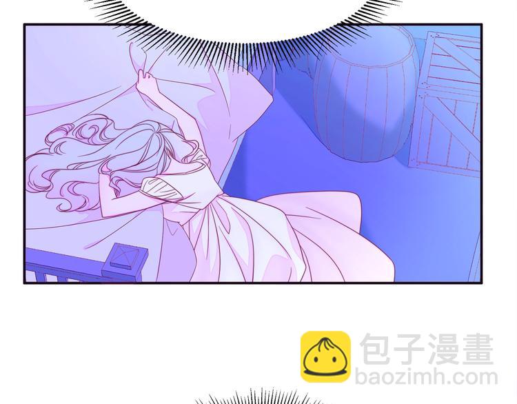 第7话 拒绝产生关系56