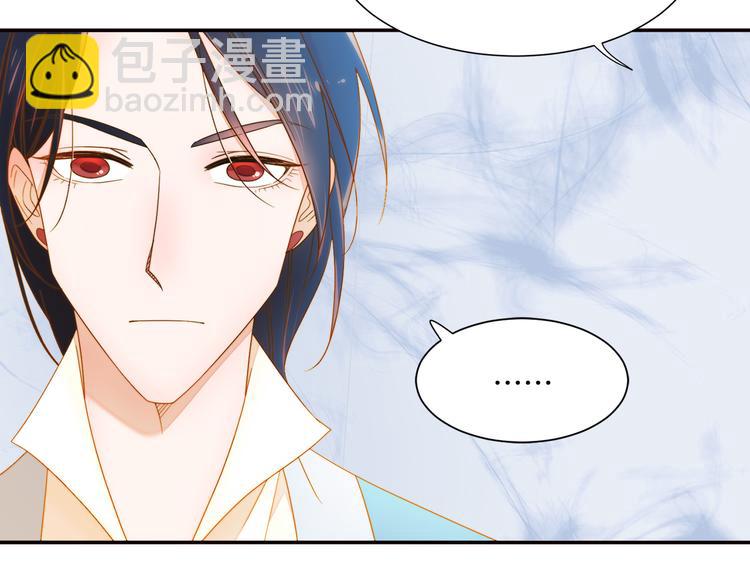 第7话 拒绝产生关系65