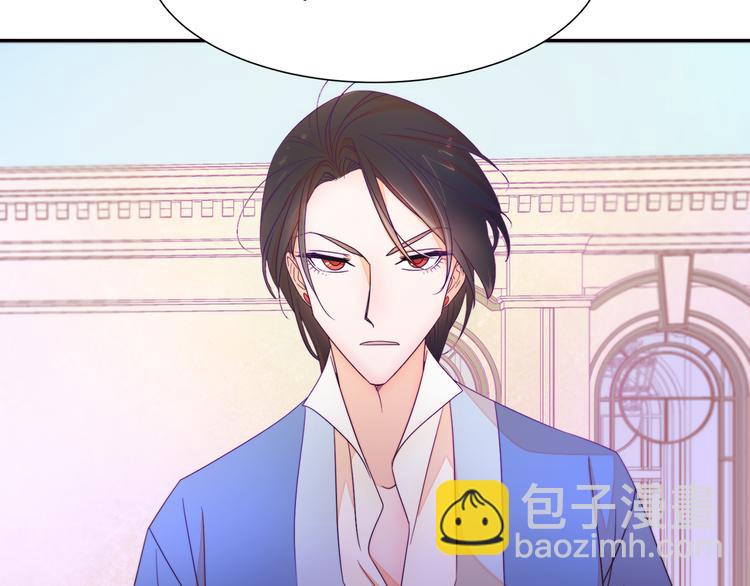 第7话 拒绝产生关系70