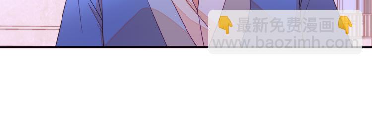 第7话 拒绝产生关系71