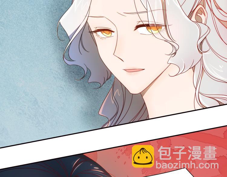 第7话 拒绝产生关系73