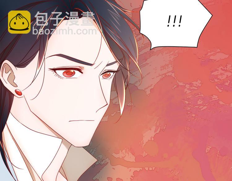 第7话 拒绝产生关系74