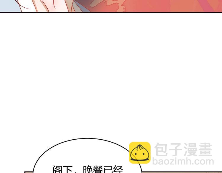 第7话 拒绝产生关系75