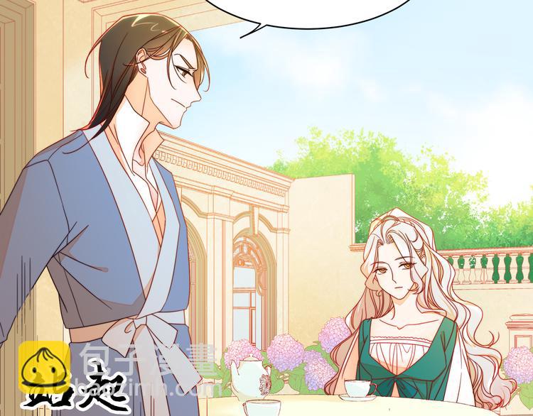 第7话 拒绝产生关系80