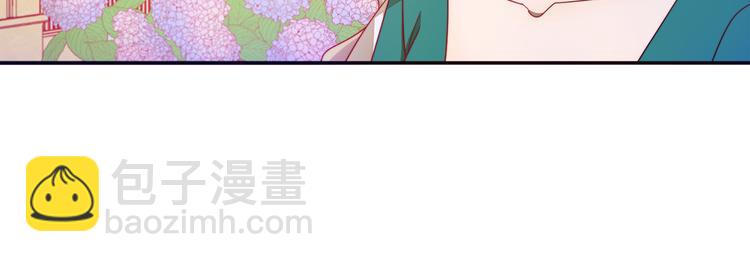 第7话 拒绝产生关系83