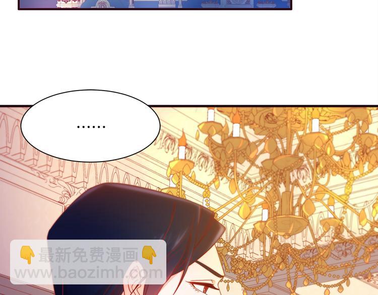 第7话 拒绝产生关系91