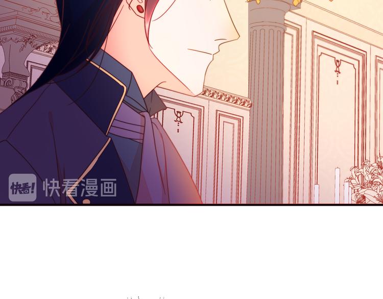 第7话 拒绝产生关系92