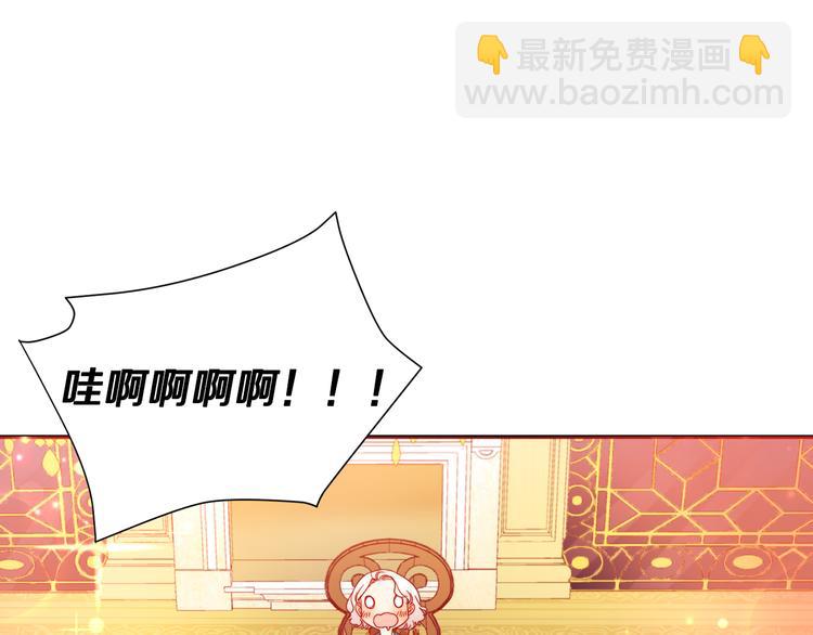 第7话 拒绝产生关系95