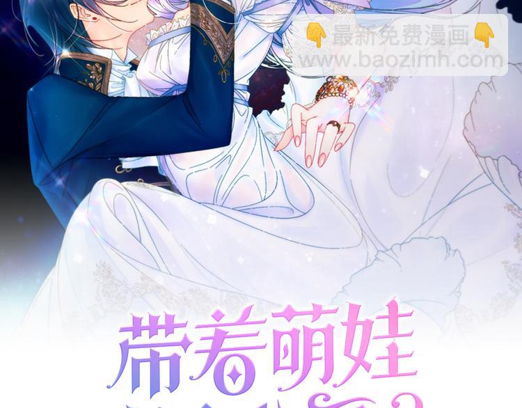 第9话 这女人真特别1