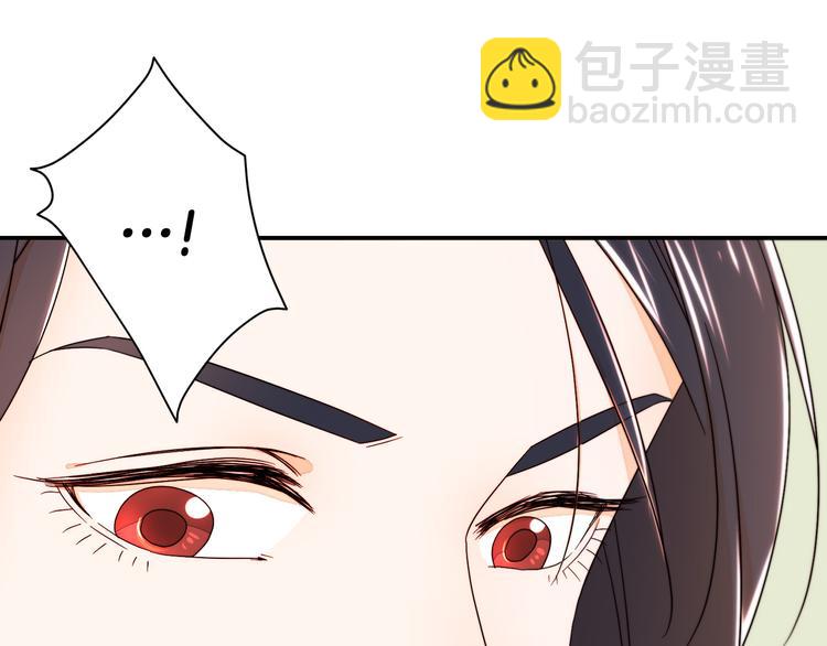 第9话 这女人真特别101