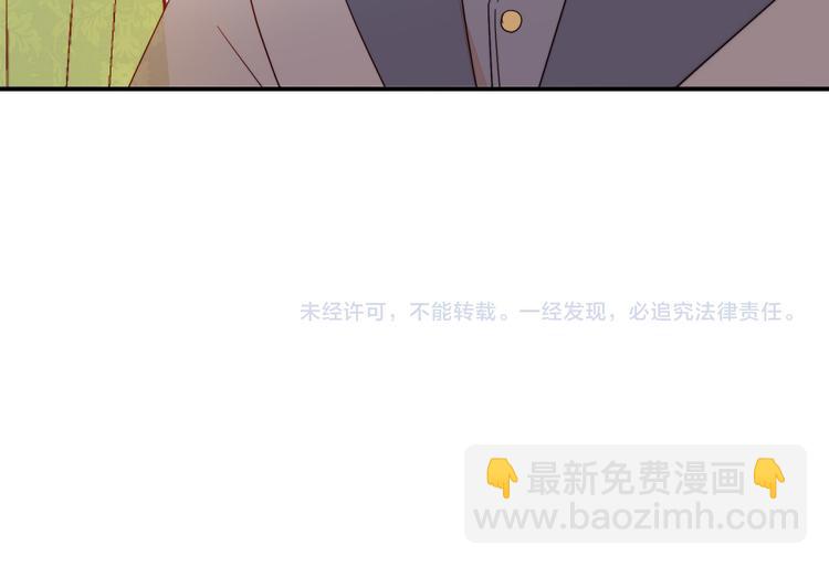 第9话 这女人真特别136