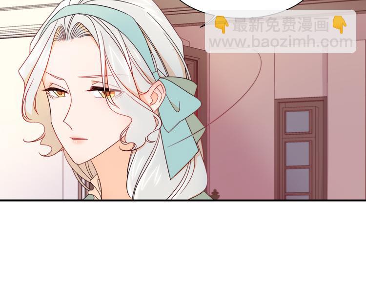 第9话 这女人真特别23
