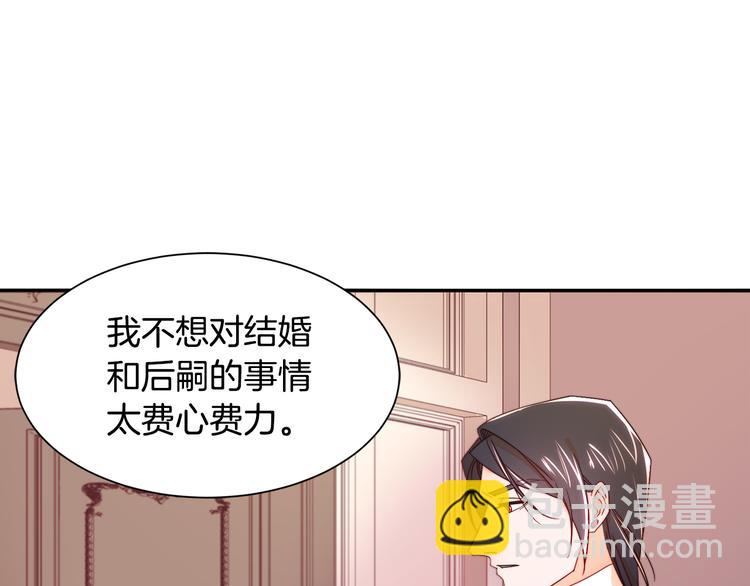 第9话 这女人真特别24