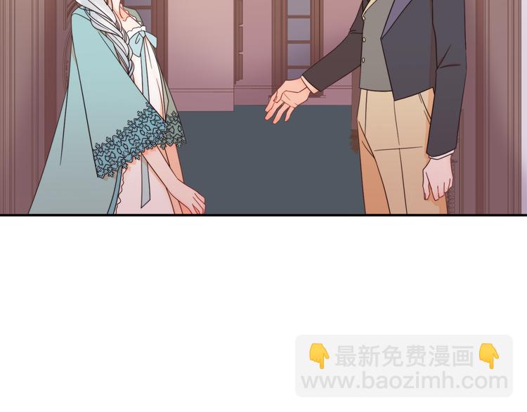 第9话 这女人真特别43