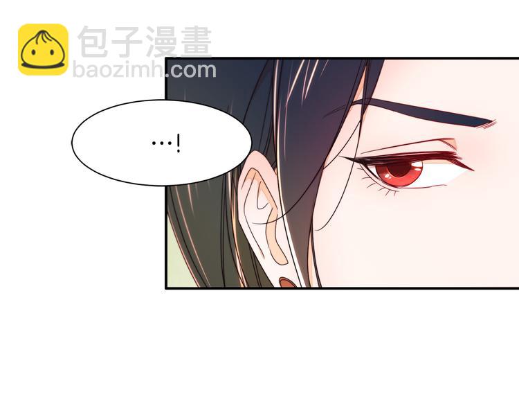 第9话 这女人真特别85