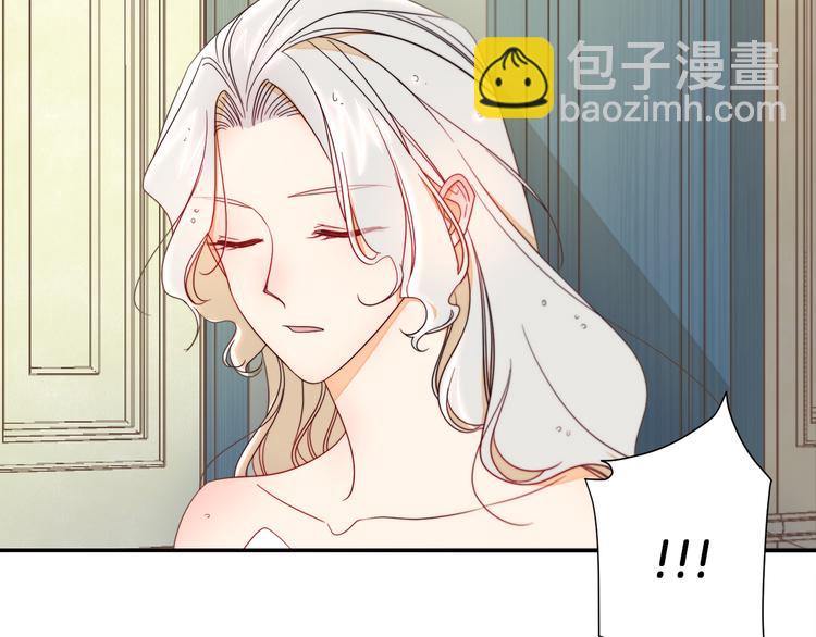 第9话 这女人真特别94