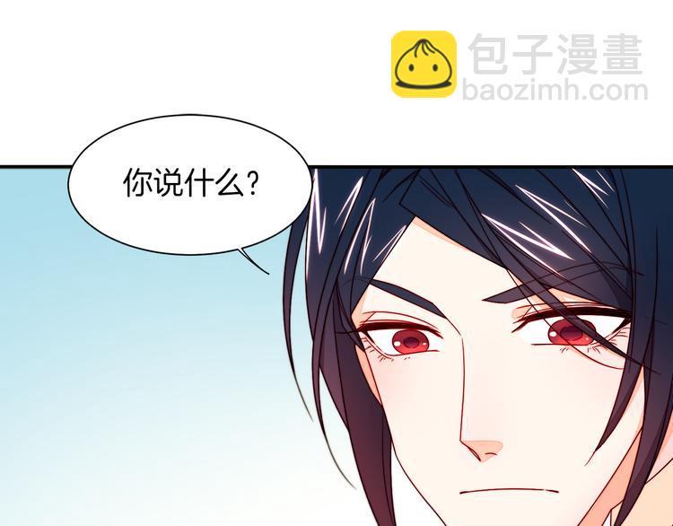 第12话 我想见你111