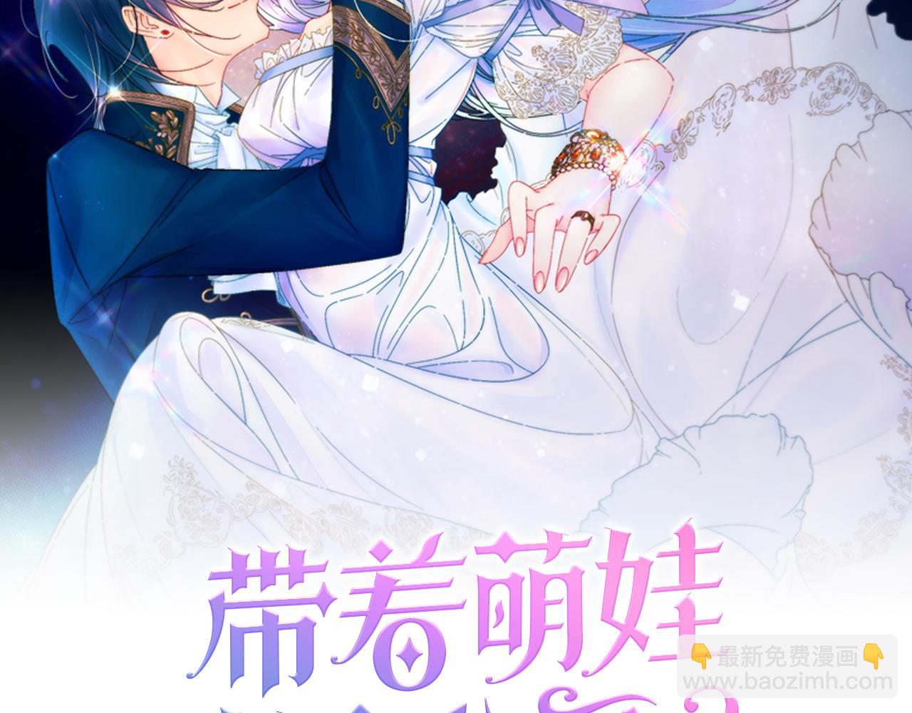 第14话 全家出游1