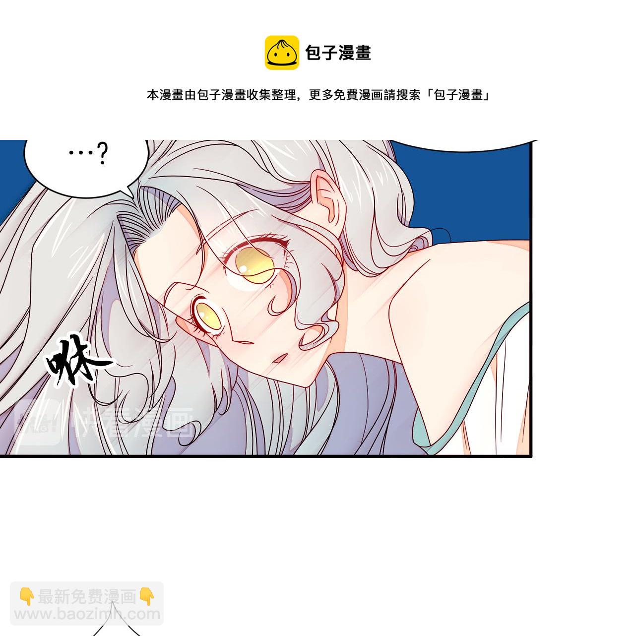 第14话 全家出游10