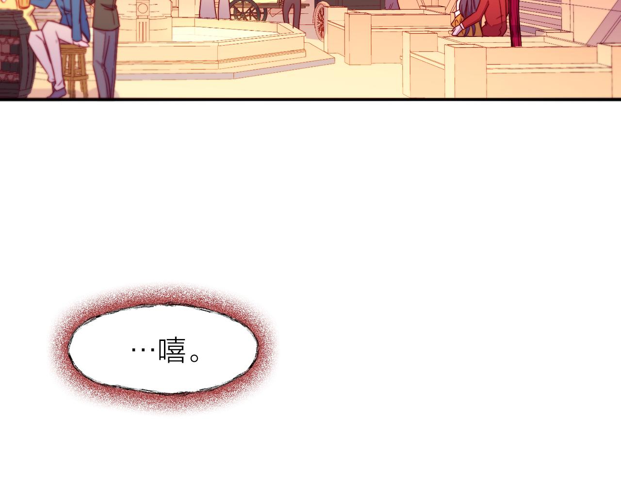 第14话 全家出游100