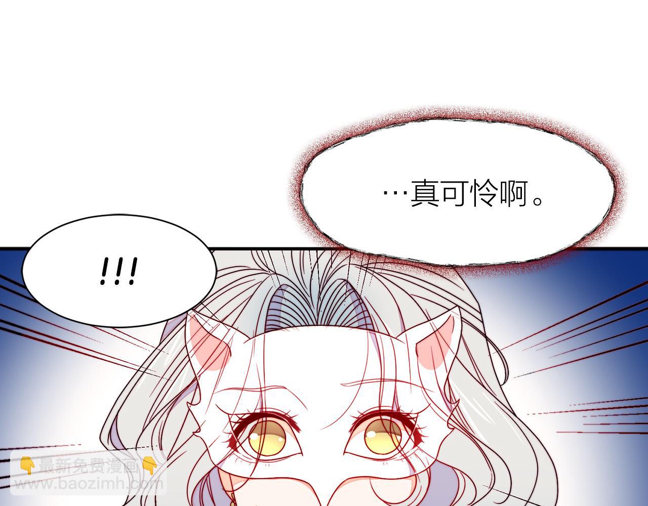 第14话 全家出游101