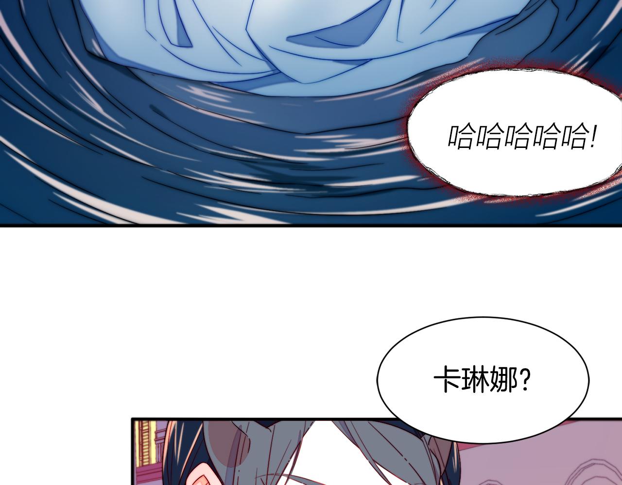 第14话 全家出游110