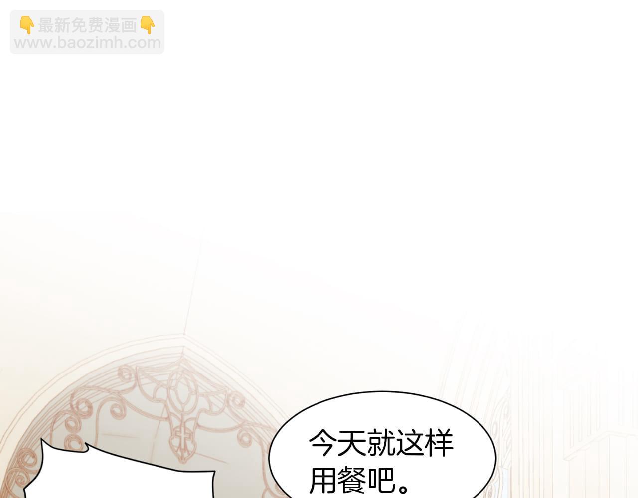 第14话 全家出游13
