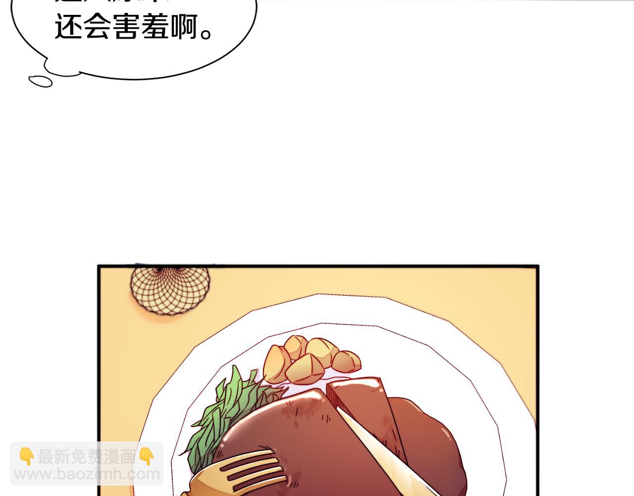第14话 全家出游24
