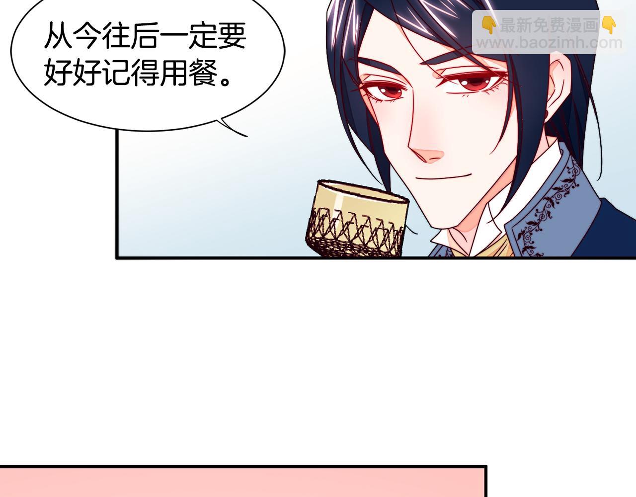 第14话 全家出游36