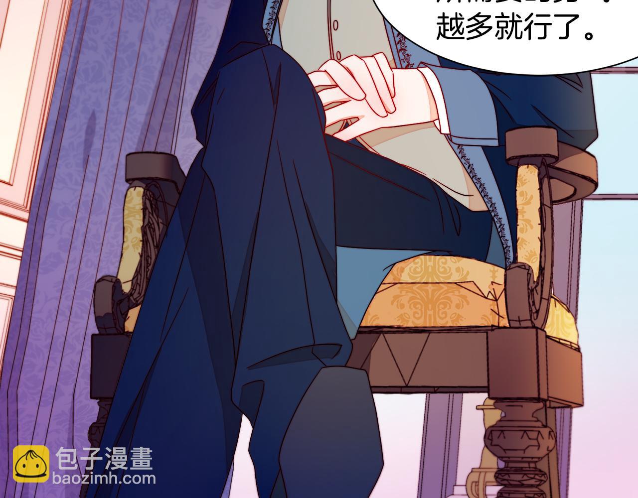 第14话 全家出游60
