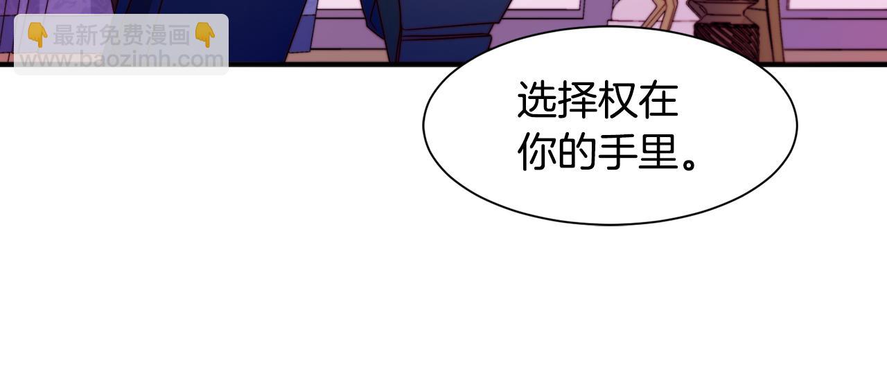 第14话 全家出游61