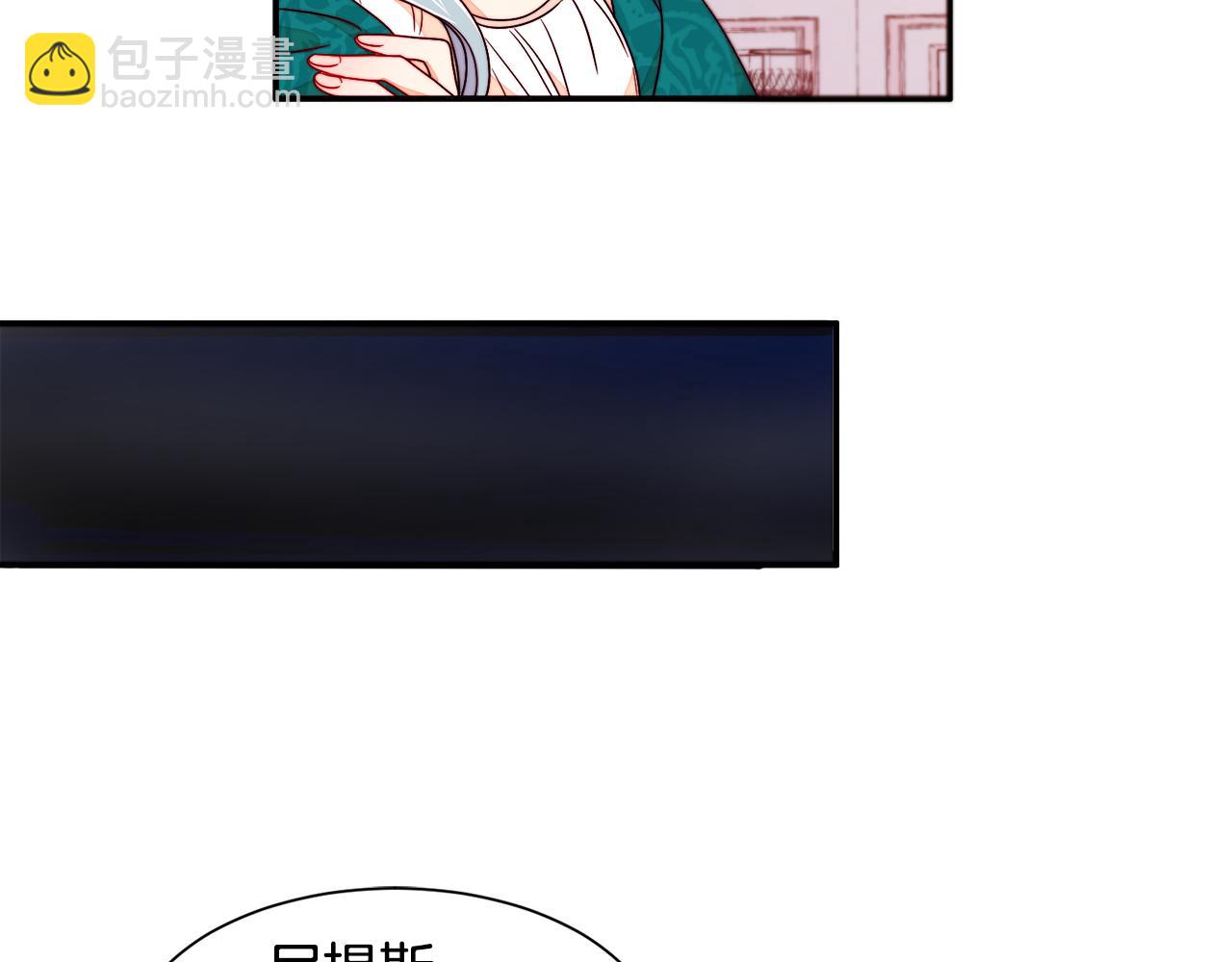 第14话 全家出游63
