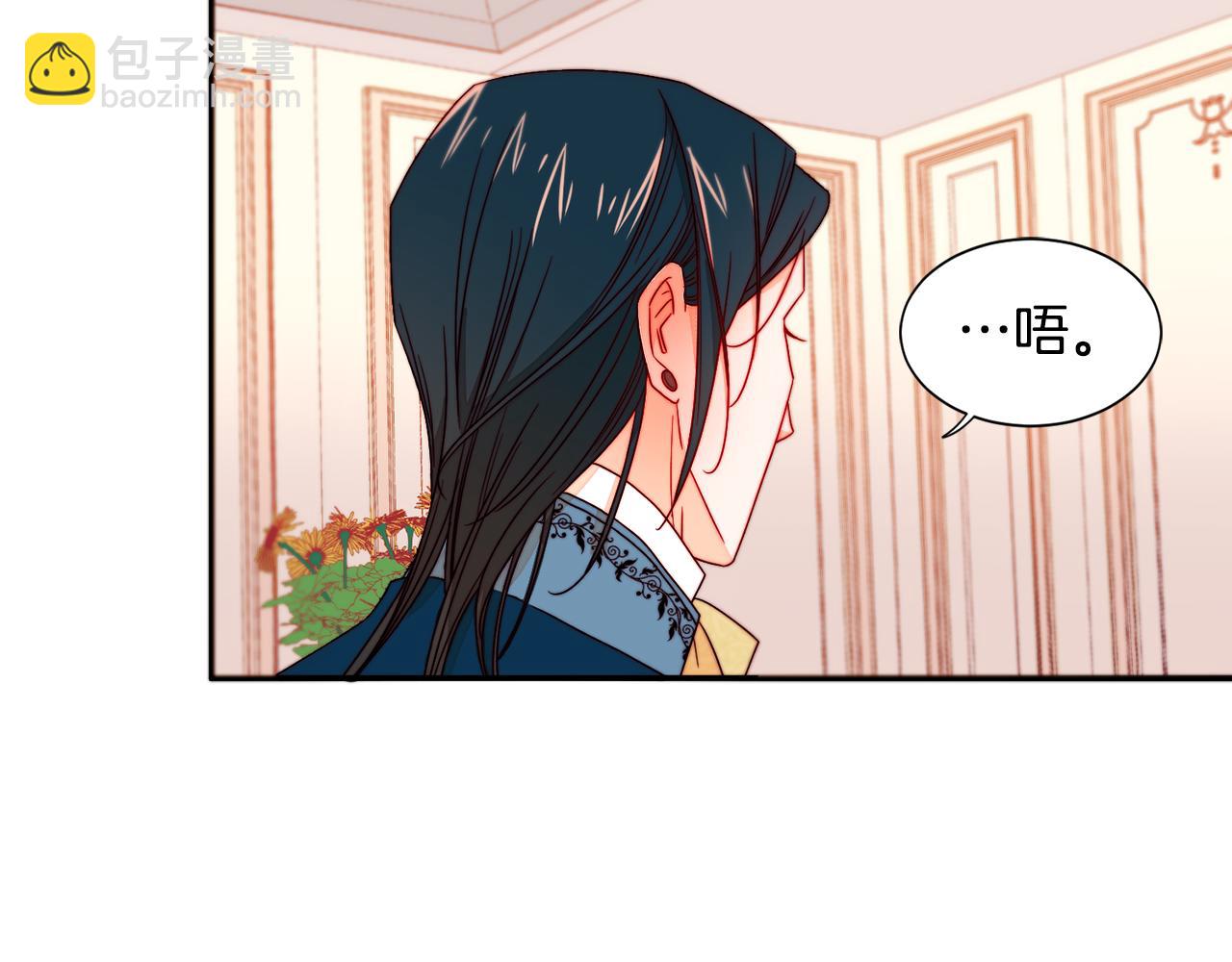 第14话 全家出游72