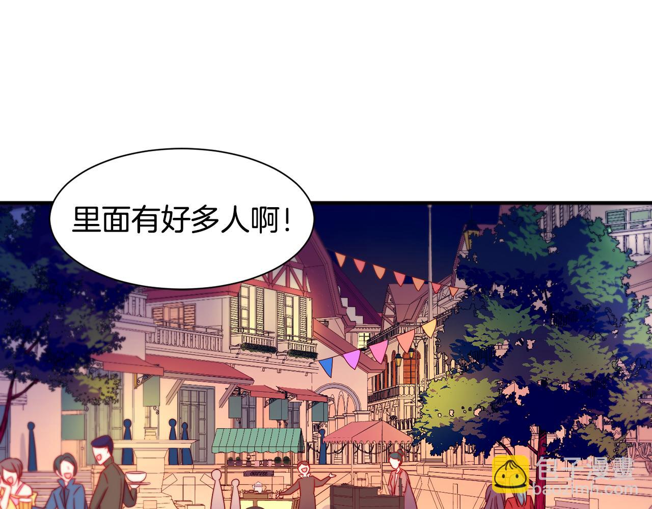 第14话 全家出游99