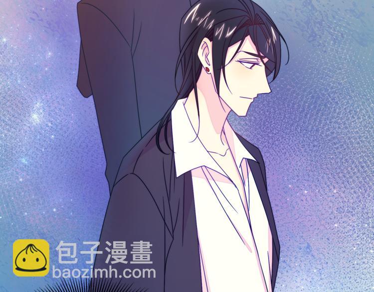 第20话 救救我们的孩子17
