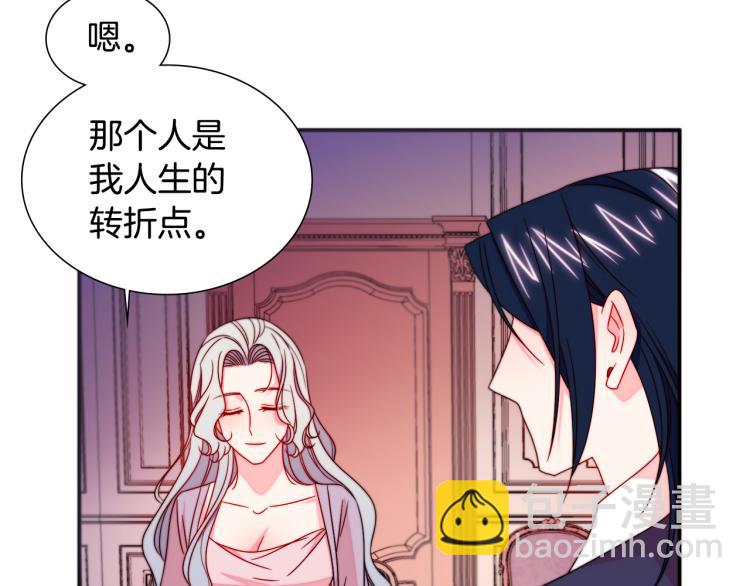 第20话 救救我们的孩子35