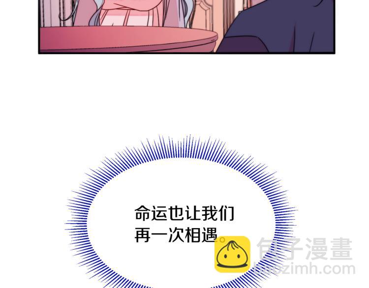 第20话 救救我们的孩子36