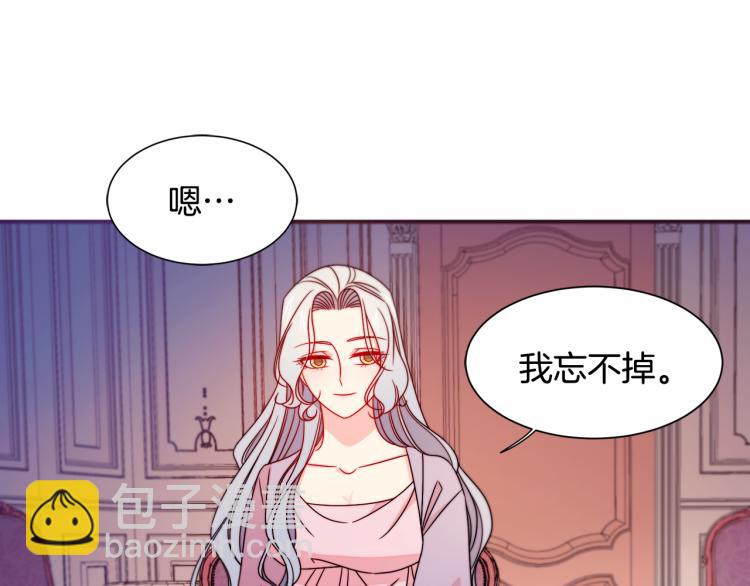 第20话 救救我们的孩子39