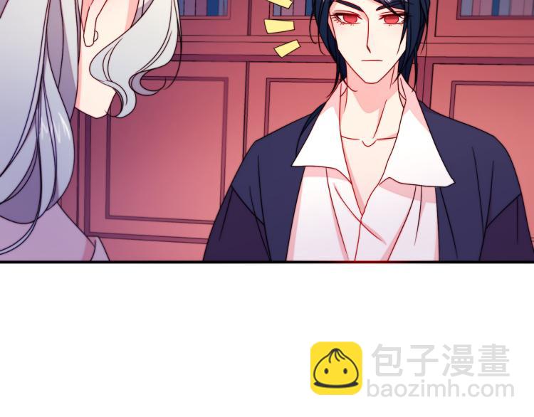 第20话 救救我们的孩子45