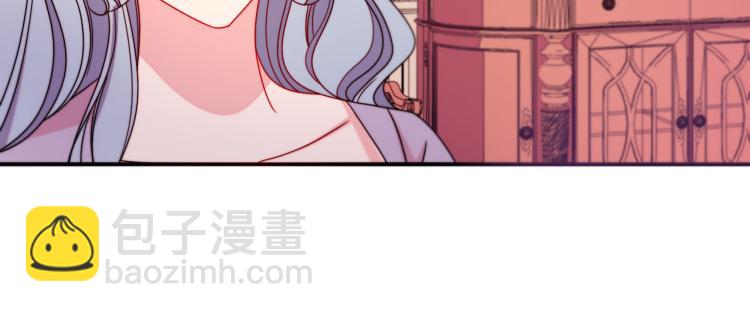 第20话 救救我们的孩子47